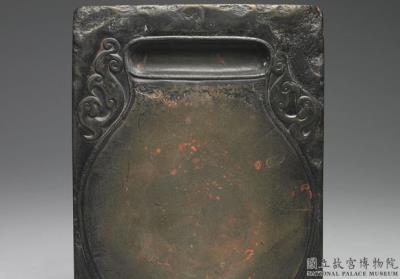 图片[2]-Refined clay inkstone, Song dynasty, Xuanhe reign (1101-1125)-China Archive